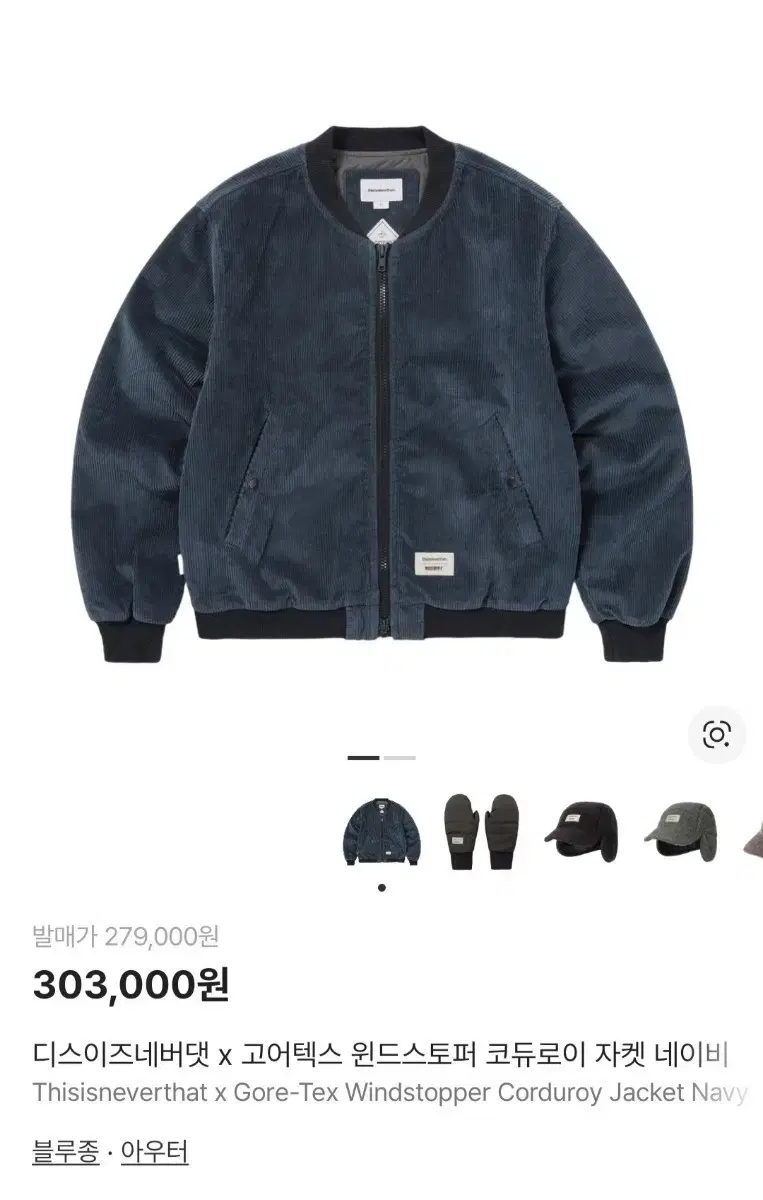 thumbnail-0